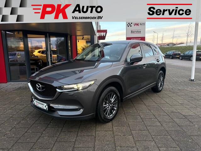 Mazda CX-5 2.5 SkyActiv-G 194 Signature | Navi | Cruise | Trekhaak | 103116 km Dealeronderhouden