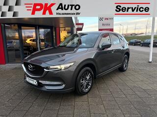 mazda-cx-5-2.5-skyactiv-g-194-signa