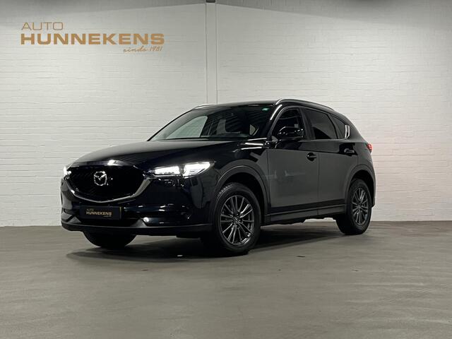Mazda CX-5 2.0 SkyActiv-G 165 Business Comfort Trekhaak | Leder | Stoel-/stuurverwarming | Bose | Navigatie | Camera | Memory