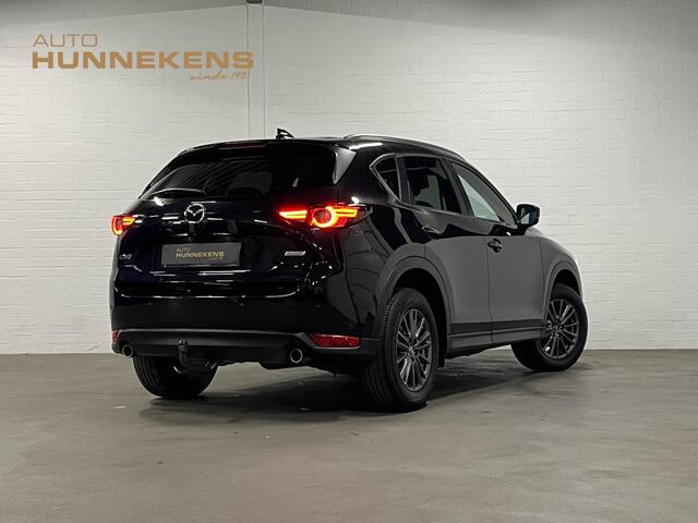 Mazda CX-5 2.0 SkyActiv-G 165 Business Comfort Trekhaak | Leder | Stoel-/stuurverwarming | Bose | Navigatie | Camera | Memory