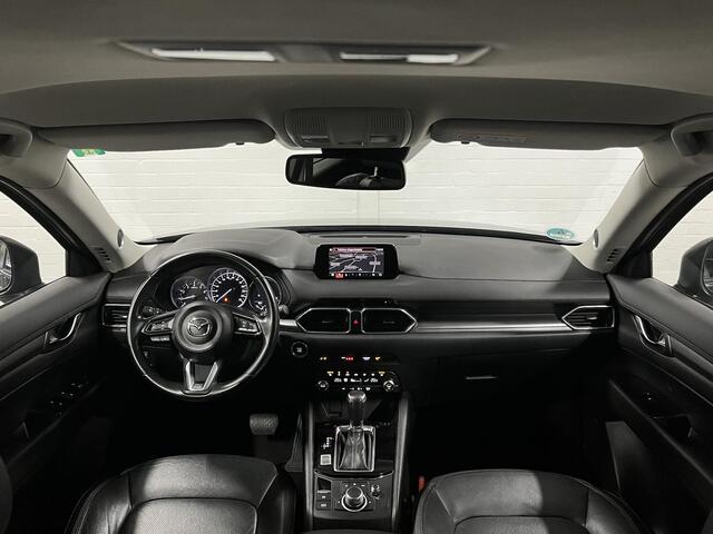 Mazda CX-5 2.0 SkyActiv-G 165 Business Comfort Trekhaak | Leder | Stoel-/stuurverwarming | Bose | Navigatie | Camera | Memory