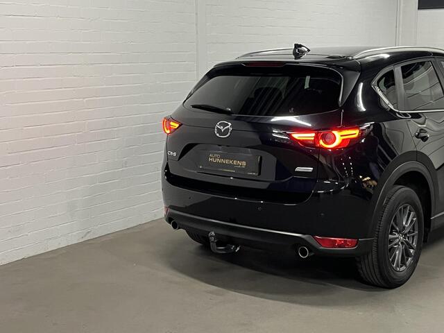 Mazda CX-5 2.0 SkyActiv-G 165 Business Comfort Trekhaak | Leder | Stoel-/stuurverwarming | Bose | Navigatie | Camera | Memory