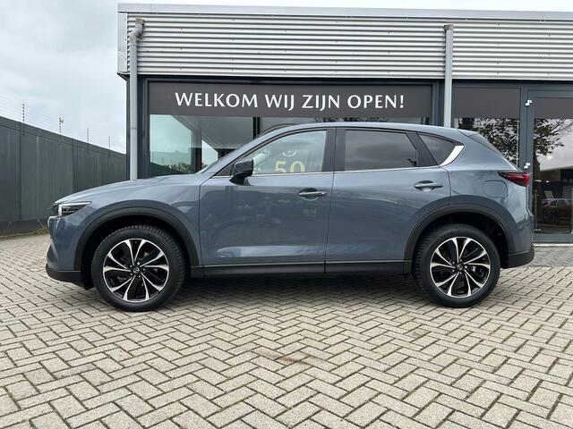 Mazda CX-5 2.0 e-SkyActiv-G M Hybrid 165 Advantage | AUTOMAAT | TREKHAAK | APPLE CARPLAY | NAVI | 19 INCH LMV | 2000 KG TREKGEWICHT
