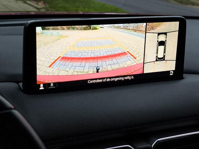 Mazda CX-5 2.0 e-SkyActiv-G M Hybrid 165 Advantage 1e-Eig. & Keurig-Onderh. BOVAG-Garantie. NL-Auto.