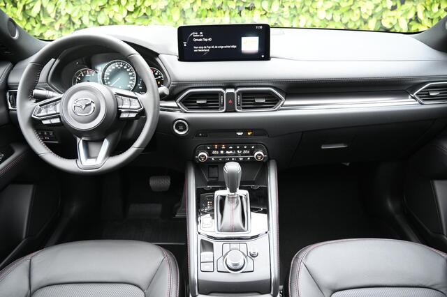 Mazda CX-5 e-SkyActiv-G 165 automaat Homura met Comfort Pack *BTW auto* *All-in prijs*