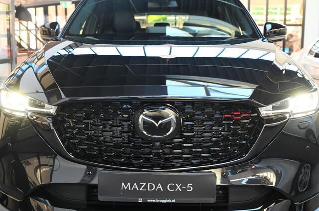 Mazda CX-5 e-SkyActiv-G 165 automaat Homura met Comfort Pack *BTW auto* *All-in prijs*
