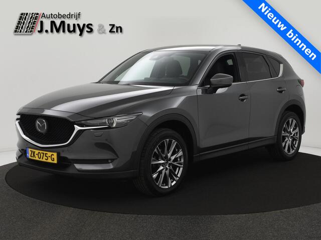 Mazda CX-5 2.0 SkyActiv-G 165 Signature AUTOM. TREKH|LEER|BOSE|HEAD-UP|360CAMERA|STOELVENTILATIE|MEMORYSTOEL|APPLECARPLAY