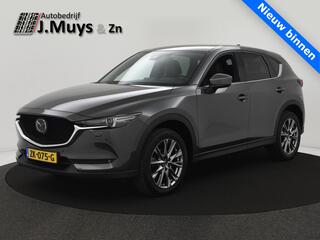 mazda-cx-5-2.0-skyactiv-g-165-signa