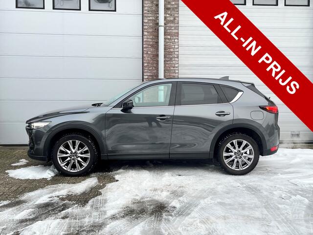 Mazda CX-5 2.0 SkyActiv-G 165 Business Luxury Volledig dealer OH/ Voll opties/Trekhaak/Garantie