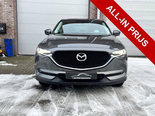 Mazda CX-5 2.0 SkyActiv-G 165 Business Luxury Volledig dealer OH/ Voll opties/Trekhaak/Garantie