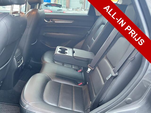 Mazda CX-5 2.0 SkyActiv-G 165 Business Luxury Volledig dealer OH/ Voll opties/Trekhaak/Garantie