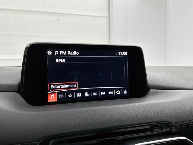 Mazda CX-5 2.5 4WD SkyActiv-G 194 Signature Navgatie| Leder | Trekhaak | Elektrische achterklep | Bose audio