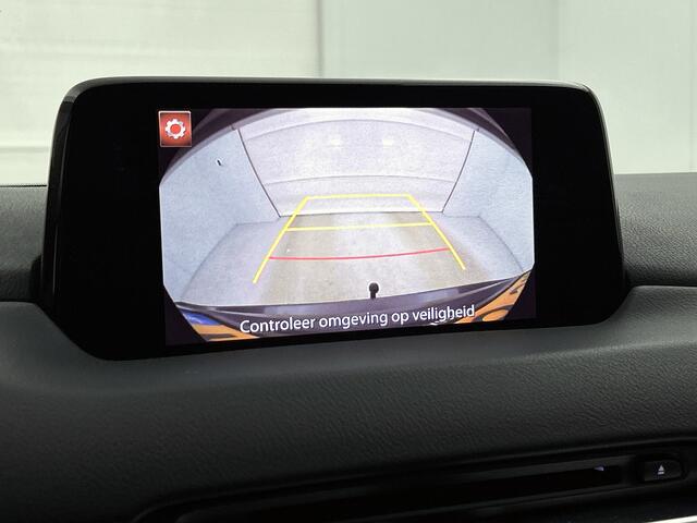 Mazda CX-5 2.0 SkyActiv-G 165 TS+ | Trekhaak | Stoel-en stuurwielverwarming