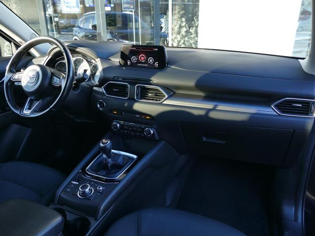 Mazda CX-5 2.0 SkyActiv-G 165 Skylease | Afn. Trekhaak | Cruise | Camera | Stoel/-stuurverw. | RIJKLAARPRIJS!!