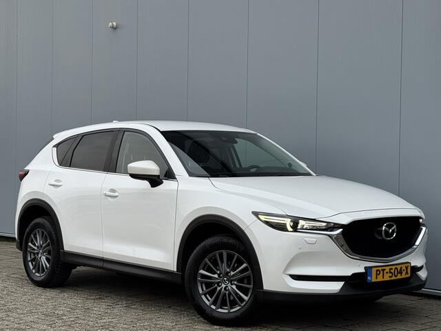 Mazda CX-5 2.0 SkyActiv-G 165 Skylease GT Automaat Trekhaak.