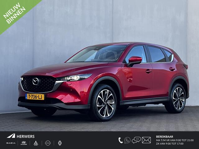 Mazda CX-5 2.0 e-SkyActiv-G M Hybrid 165 Advantage Automaat / Fabrieksgarantie tot 07-2026 / Goed onderhouden / 2000 kg trekhaak / Navigatie / Camera 360° / HUD / Elektrische klep / Apple Carplay Android / 19" wielen + All Season banden /