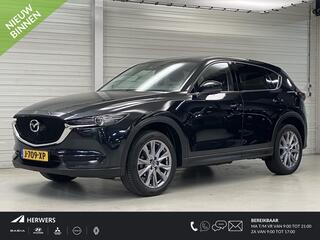 mazda-cx-5-2.0-skyactiv-g-165-busin