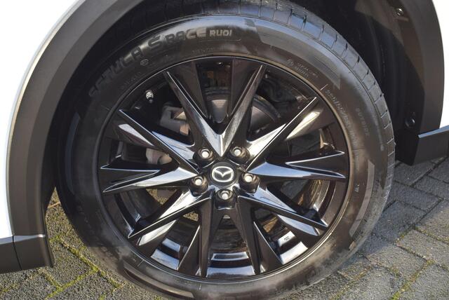 Mazda CX-5 2.0 SkyActiv-G 165 Homura Navi Airco Leder 10"scherm Km 99.500!!