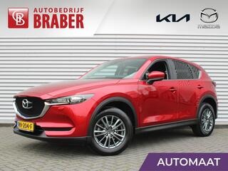 mazda-cx-5-2.0-skyactiv-g-165-skyle