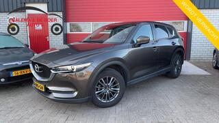 mazda-cx-5-2.0-skyactiv-g-165-busin