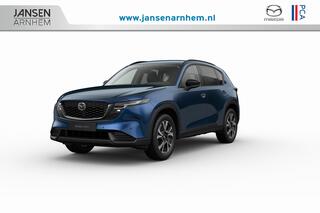 mazda-cx-5-centre-line--alarmsyste