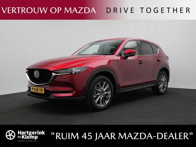 Mazda CX-5 2.0 SkyActiv-G Luxury automaat : dealer onderhouden