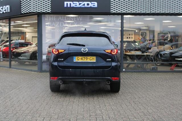 Mazda CX-5 2.5 SkyActiv-G 194 Luxury , Automaat, Trekhaak, Wit Leder, Schuifdak, 360 camera, Clima, Adap.Cruise, Apple Carplay, Android Auto, Stoel/Stuurverwarming, Stoelventilatie, Bose, LMV 19 Inch, HUD, PDC, LKA,