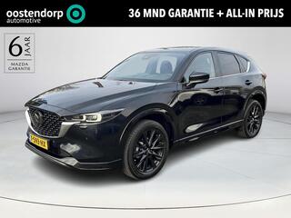 mazda-cx-5-2.0-e-skyactiv-g-m-hybri