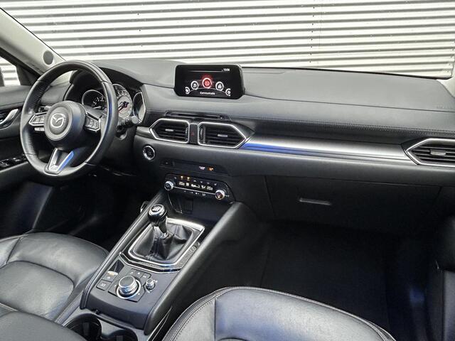 Mazda CX-5 2.0 SkyActiv-G 165 Business Comfort | Trekhaak | Applecarplay | Goed onderhouden |