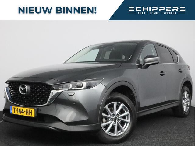 Mazda CX-5 2.0 e-SkyActiv-G M Hybrid 165pk | Automaat | Trekhaak