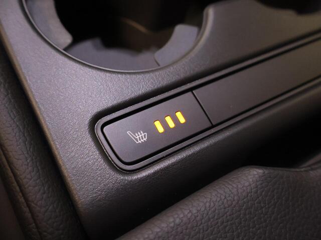 Mazda CX-5 2.0 SkyActiv-G 165 Luxury | 2000kg trekgewicht | Trekhaak | Navigatie | Stoelverwarming/koeling | Ele. verstelbare stoelen + geheugen | 360 Camera | DAB | Apple Carplay/Android Auto | HUD | Bose Audio |