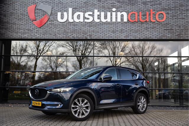 Mazda CX-5 2.0 SkyActiv-G 165 Luxury , Adap. cruise, Bose, Stoel/stuurverwarming,