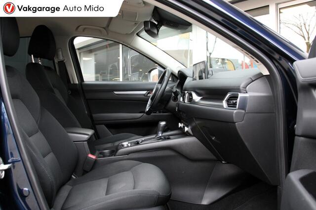 Mazda CX-5 2.0 SKYACTIV-G Mild-Hybrid Advantage | 360 camera | HUD