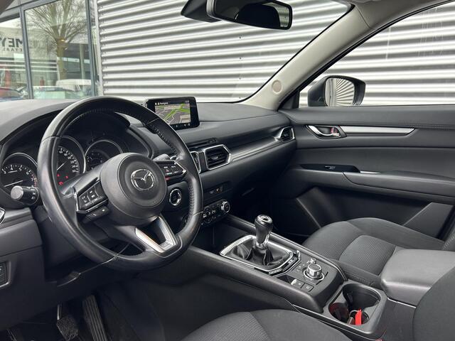 Mazda CX-5 2.0 SkyActiv-G 165 Skylease+ | Trekhaak | Camera | CruiseControl |