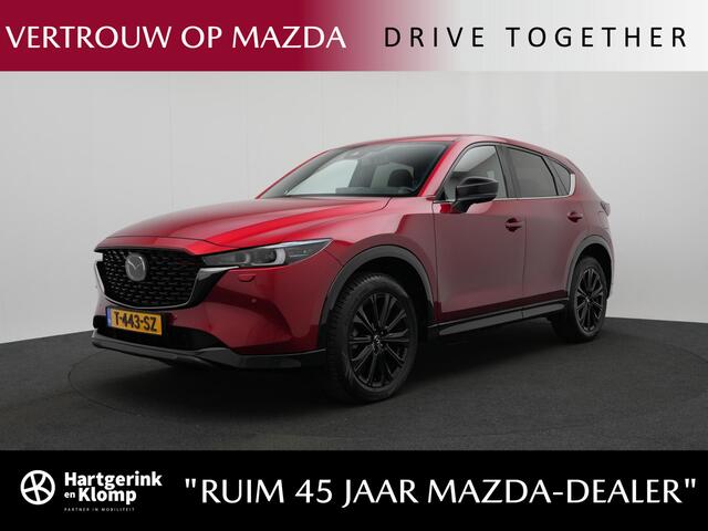 Mazda CX-5 2.0 e-SkyActiv-G Homura automaat met Black Comfort Pack, wegklapbare trekhaak en all-weather banden : dealer onderhouden