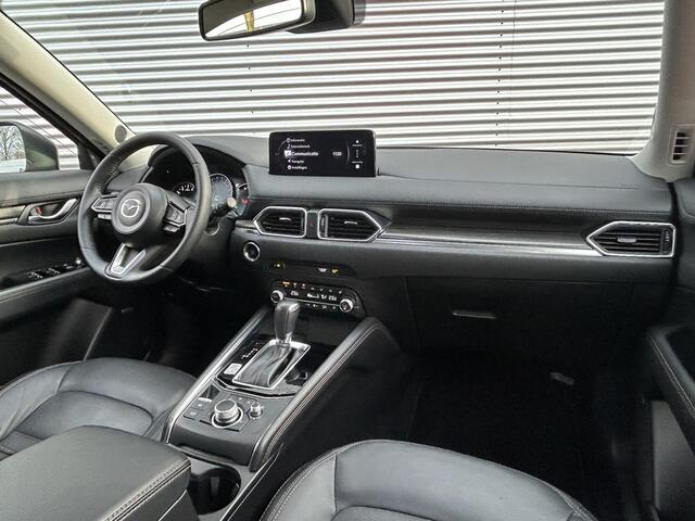 Mazda CX-5 2.0 e-SkyActiv-G M Hybrid 165 Exclusive-Line | Leder | Trekhaak | 360 camera |