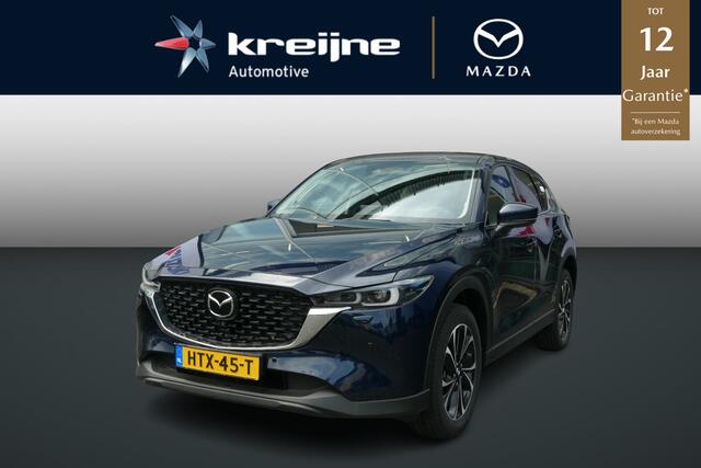Mazda CX-5 2.0 e-SkyActiv-G M Hybrid 165 Exclusive-Line | NETTO DEALS | TOT ¤7.164,- Voordeel | RIJKLAAPRIJS!