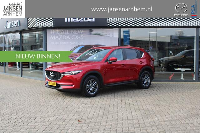 Mazda CX-5 2.0 SkyActiv-G 165 TS+ , Automaat, Trekhaak, i-Activesense Pack, Navi, Clima, Cruise, Camera, Stoel/Stuurverwarming, LMV 17 Inch, PDC, LKA, BSM