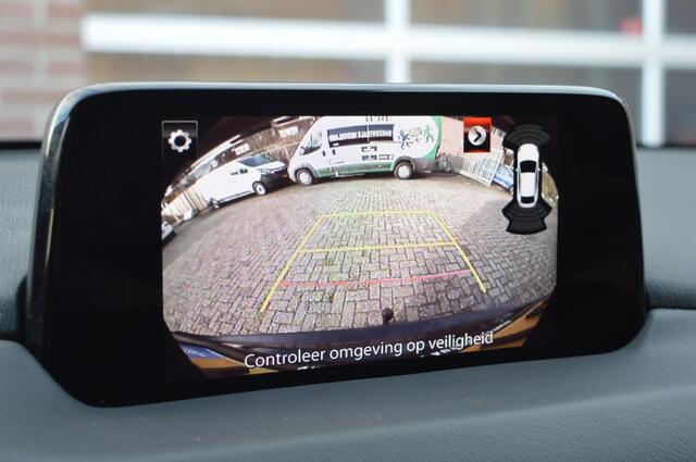 Mazda CX-5 2.0 Luxury | AUT - BOSE - CAMERA - CARPLAY