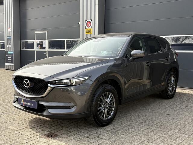 Mazda CX-5 2.0 SkyActiv-G 165 Skylease+ | Navi | Camera | HUD | All Season | Cruise & Climate Control | Interesse? Bel of App naar: 06 30 51 05 90