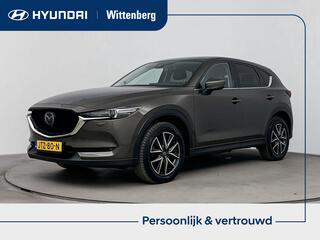 mazda-cx-5-2.0-skyactiv-g-165-skyle