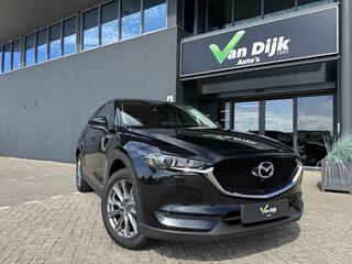 mazda-cx-5-2.0-skyactiv-g-navi-360c