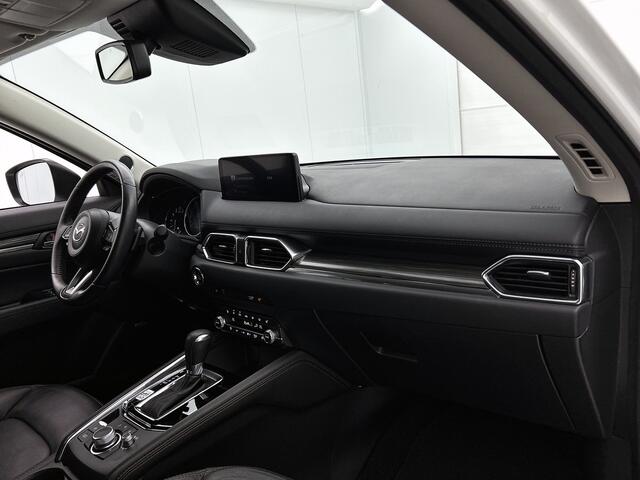 Mazda CX-5 2.0 SkyActiv-G 165 Luxury