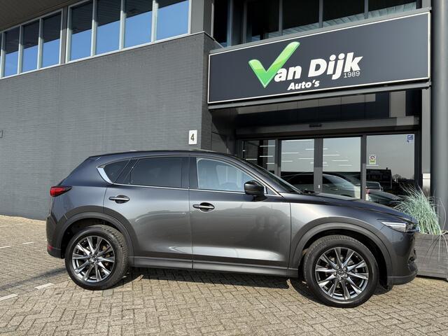 Mazda CX-5 2.0 Open Dak Leer Trekhaak Navi 360Camera Bose