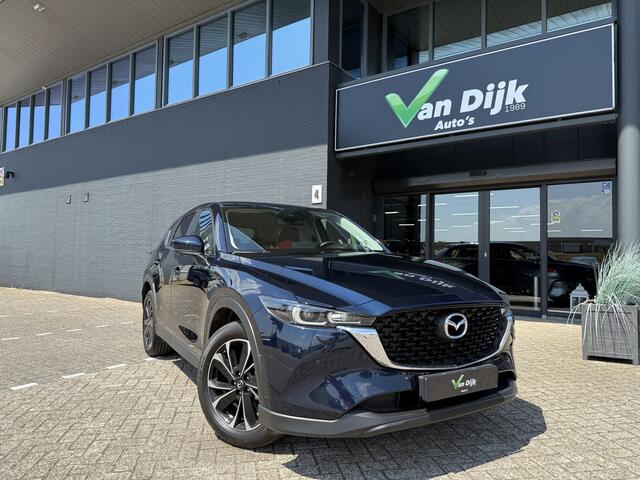Mazda CX-5 2.0 Navi 360Camera Head-Up El.Klep