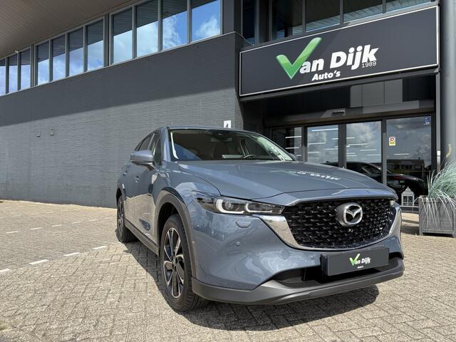 Mazda CX-5 2.0 Navi 360Camera El.Klep 19Inch