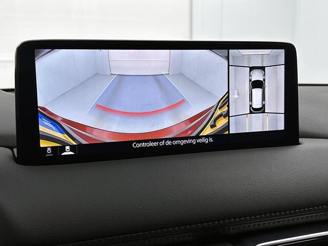 Mazda CX-5 2.0 e-SkyActiv-G M Hybrid 165 Advantage automaat | 360 camera | Carplay |