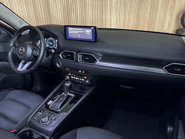 Mazda CX-5 2.5 Advantage Head up | 360 graden camera | Carplay