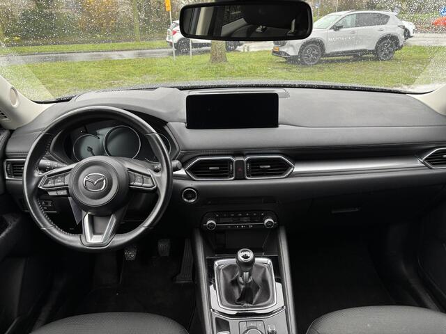 Mazda CX-5 2.0 SkyActiv-G 165 Comfort 1e Eig. Dealer Ondh., Navigatie, Apple Carplay /Android Auto, Cruise Controle, 360 Camera, Head-Up, A.klep Elect., 19 Innch Lichtmetaal, Trekhaak.