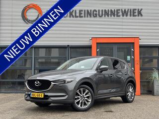 mazda-cx-5-2.5-skyactiv-g-194-luxur